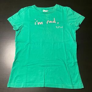 Y2k Paul Frank "I'm Rad, You're Rad, Let's Hug" Sz Medium Green/Pink